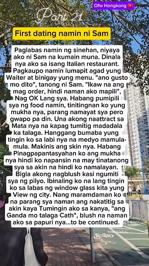 Kwentong pag ibig (Part 21) #ofwstory #KwentongOFW #buhayabroad #ofwlife #KwentoNgPagibig #kungyanghk #OFWHONGKONG #OFWHK #ofwlife #fbreelsfyp #fbreels #viralvideoreels #everyone #followers | Eva Carilo Base