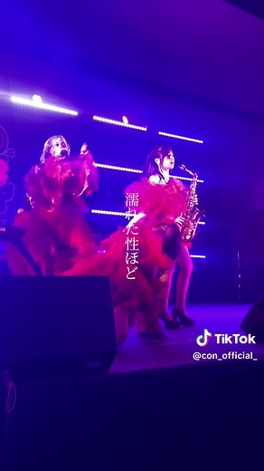 器楽奏者とボーカルの融合した唯一無二のユニット、C;ON(シーオン)。 この度、C;ON エイベックスよりメジャーデビュー大決定🔥 #楽器 #ライブ映像 #バンド #piano #sax #Euph #vocal #サザン #サザンオールスターズ #カバー