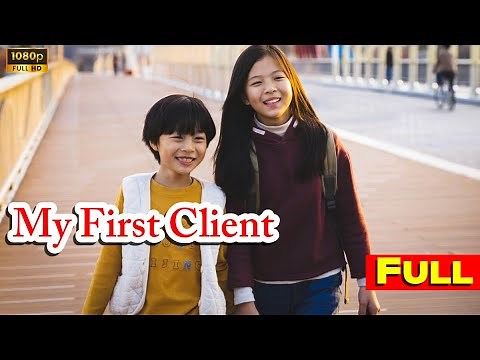 My First Client Full Movie (2019) | Lee Dong-hwi, Yoo Seon, Choi Myung-bin | Review and Facts
