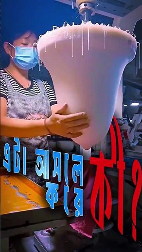 এই মেশিনটা আসলে করে কী! 😳 Pad Printing Machine Explained in Bangla