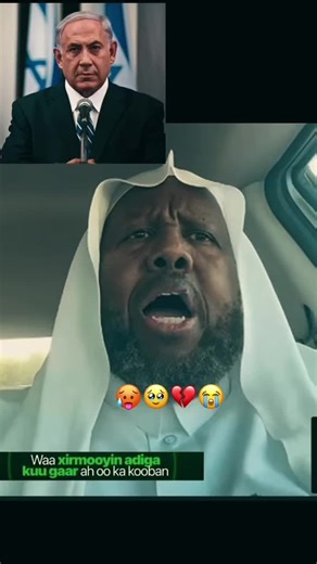 Exploring the Emotions of Somaliland Culture