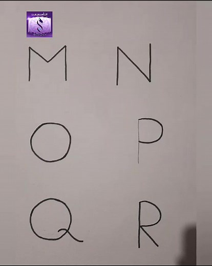 Hello every one 👋 Welcome to our new videos ( Draw my letters ) 🖌🎨 We will learn how to draw pictures using letters 🔠🤩 With ms/ Farida wael 👩‍🏫 Every Saturday at 5 o'clock 🕔 #drawing #English #التأسيس_فن | فريق التأسيس فن