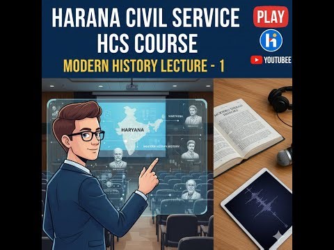 HPSC HCS CRASH COURSE LECTURE - 1