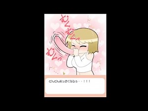 風船が、どんどんおっきくなるぅ【モロアウトでギリNGなゲーム】