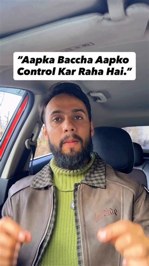 Monis Wani • Islamic Parenting on Instagram: "Jab bachcha rota hai aur aap turant uske haath mein phone de dete ho… toh aap usse chup nahi kara rahe. Aap usse sikha rahe ho ke “rona = reward.” Jab har zid turant poori hoti hai, bachcha patience nahi seekhta. Woh seekhta hai ke pressure daal kar cheez mil jaati hai. Aaj woh aapko control karta hai. Kal duniya usse control karegi. Stanford ka Marshmallow Experiment bhi yehi batata hai — jo bachche wait karna seekhte hain, unmein self-control stron