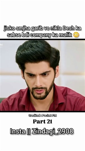 Zindagi ❤️ on Instagram: "Part 21 - Jisko smjha garib vo nikla desh ka sabse bdi company ka malik 😱 तुम जानते हो? जापान अब "चलते कदमों" से बिजली बना रहा है! जापान में अब ऐसी पाइज़ोइलेक्ट्रिक (Piezoelectric) टाइलें लगाई जा रही हैं, जो तुम्हारे हर कदम से पैदा होने वाली ऊर्जा को बिजली में बदल देती हैं! जब लोग इन टाइलों पर चलते हैं, तो उनका वजन और हलचल टाइलों पर दबाव डालता है, जिससे टाइल हल्के से झुकती है और मैकेनिकल स्ट्रेस पैदा होता है। टाइल के अंदर मौजूद खास पदार्थ इस दबाव को इलेक्ट्रिक चार्ज मे