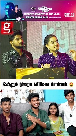NRFM Vlogs😥இதனால தான் Moni வரல😅KYN App