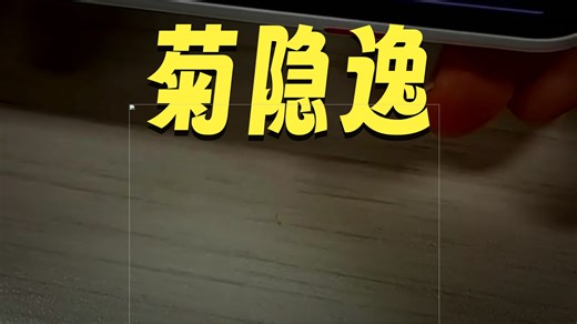 【词典笔推荐】阿尔法蛋AI词典笔D1Pro+32GB壳膜｜小学生智能点读笔英语扫描翻译机高中单词学习神器｜中英电子词典笔学生用高效提分好帮手