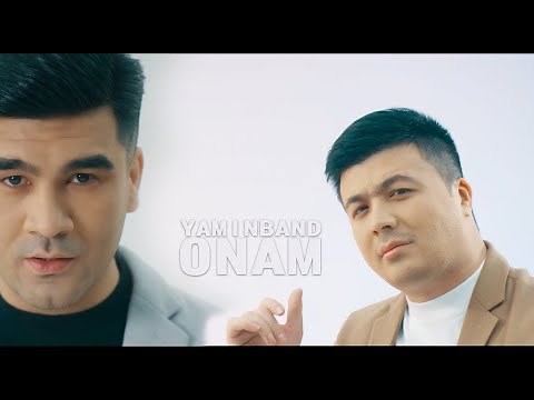 Yamin Band - Onam | Ямин Банд - Онам (Official Video) 2022