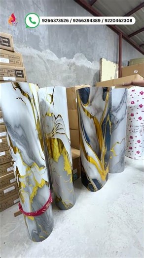 Kids वॉलपेपर और Gold Foil स्टॉक update
