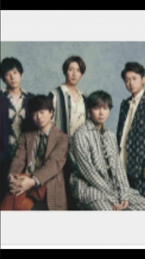 嵐が来年５月で解散を発表 ファンクラブ動画で 来春全国ツアー開催 嵐 相葉雅紀 松本潤 二宮和也 大野智 櫻井翔