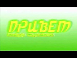 My Preview 1280 Collection Part 4