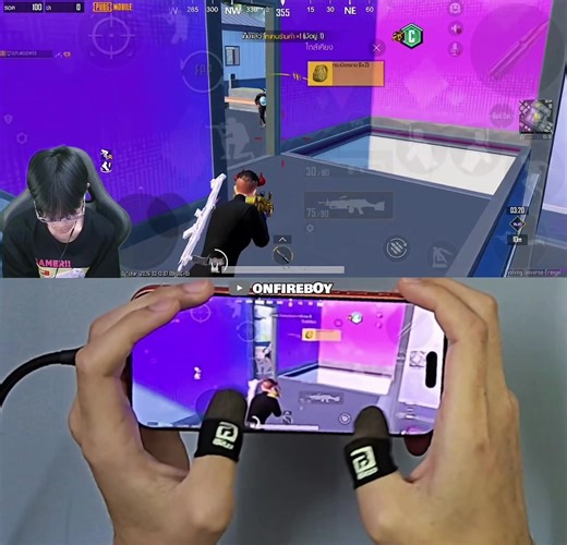 Optimal Aim Sensitivity Settings for PUBG Mobile