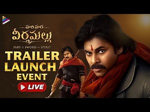 Hari Hara Veera Mallu Trailer Launch LIVE | Pawan Kalyan | MM Keeravani | Krish Jagarlamudi | TFN