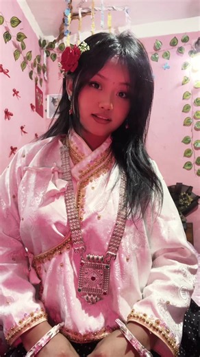 axhime meaning and uses