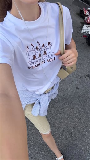 The kind of tee that just fits right — Copseclub Limited Tee. 🎧🫶🏾🌞 | copse.studio