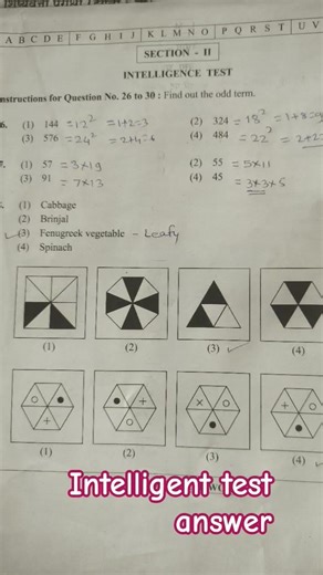 intelligent test standard 5th scholarship exam answer #trending #maths #viralvideo #examchallenge