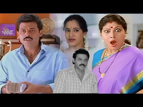 Venkatesh Emotional Sentiment Scene Telugu Movie Scene iDream