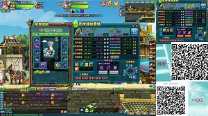 QQ三国你号我看之3W100JS配置讲解