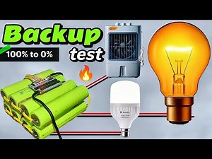 👉 30Ah LiFePO4 Battery Backup Test 🔋 | 100W Bulb + 40W LED + Cooler Full Load Test