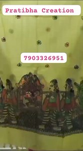 1.5K views | Pratibha Creation Introducing Madhubani Hand-painted Dupatta.. *On Pure Handloom Tushar silk .* Booking link.. https://wa.me/+917903326951 #dupatta #handloom #tusharsilk #painting #pratibhacreation #aiba | AIBA 3.0 : All India BusinessWomen's Association | Facebook