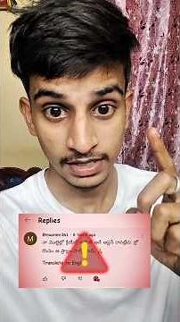 Gmail Account లో Create Option కనిపించడం లేదు | Comment Lo Doubt వచ్చింది Channel లో