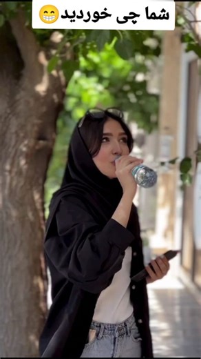 ‎مامه😁‎ | ‎شما چی خوردید تو کامنتها بگید😁😁 پستا دیگمان ببینید حتما خوشتان میاد 🤌♥️💙 @amoz.iiii @amoz.iiii @amoz.iiii #کرمانشاه #سنقر #خنده😁 #طنز...‎ | Instagram