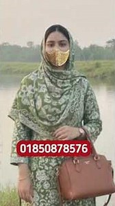 সত্যিকারের মন থেকে ভালোবেসে যে আমাকে জীবনসঙ্গী করবে আমি তাকে বিয়ে করবো