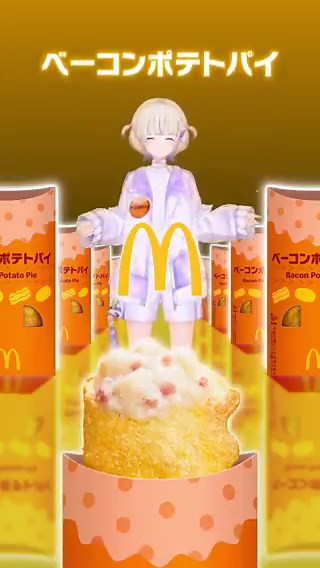 【悲報】マクドナルドさん、VtuberとコラボしたCMを公開するも「あんまこういうのは求めてないかも」「共感性羞恥がヤバい」との声が上がる#轟はじめ