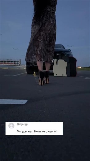 Instagram video by Надія Петелицька • Jan 28, 2026 at 4:28 AM