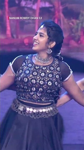 Karuppu than enaku pudicha colour ✨ | Naanga Ready Neenga Readya Season 3 | Sun TV #shorts
