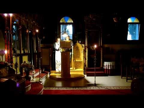 ΑΚΟΛΟΥΘΙΑ ΕΣΠΕΡΙΝΟΥ