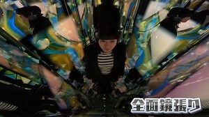 胎児に戻れるカプセル！？母親のおなかの中にいた頃のような”無重力空間”を疑似体験「すごい浮遊感」