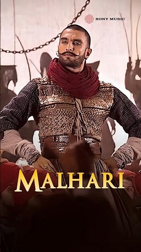 Feel the power, pride, and adrenaline of Malhari 🔥#malhari #ranveersingh #vishaldadlani