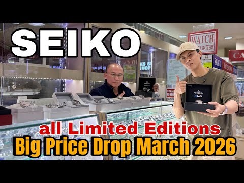 Big Sale SEIKO all Limited Editions Available here