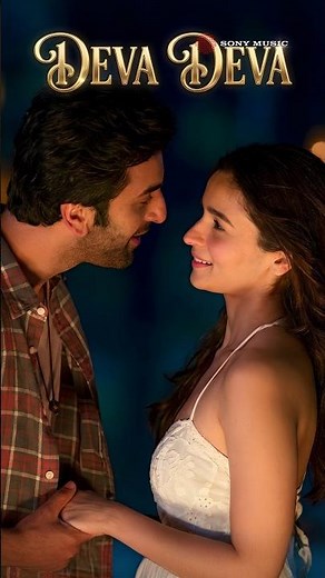 Love, light & divinity ✨❤️ #devadeva #ranbirkapoor #aliabhatt #arijitsingh #pritam