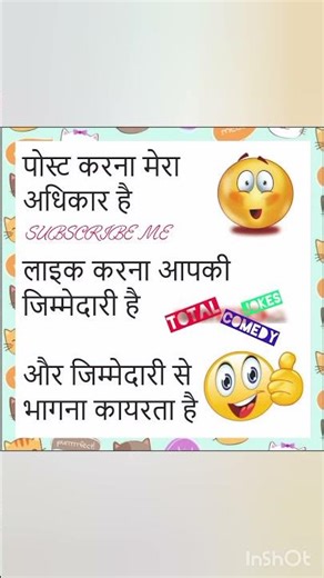 best🤣😅😅🤣🤣comedy jokes | comedy short#funnujokes#jokes#video