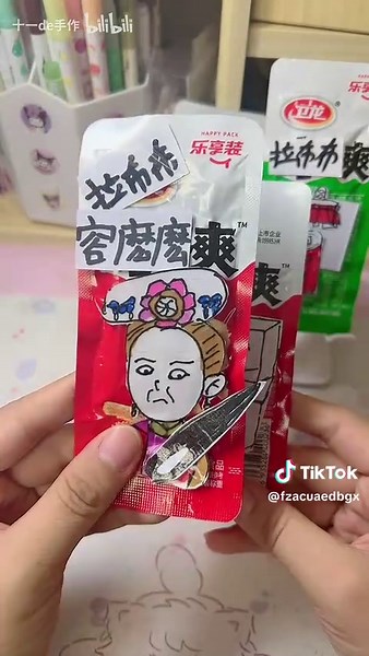拉布布盲盒拆箱乐趣分享