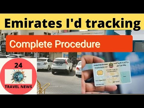How to track Emirates ID/Emirates ID tracking complete Procedure/Emirates ID delivery status