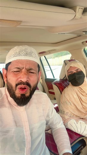 Urdu Nath Sharif Performance at Plaza Mall