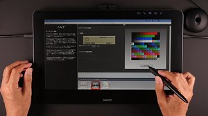「タッチホイールの設定方法について - ワコムタブレット基本講座」の動画チュートリアル | LinkedInラーニング