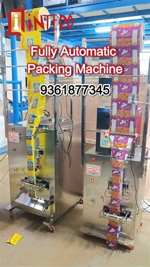 Upgrade your packaging line with a fully automatic packing machine Built for speed, accuracy, and consistency, this machine automates the entire packing process, reducing manual work while increasing output. Ideal for industrial manufacturing, warehouses, and high-volume production units, it ensures reliable and professional packaging every time. ✔ fully automated operation ✔ high-speed packing ✔ consistent and precise results ✔ improves productivity and efficiency Watch the machine in action an