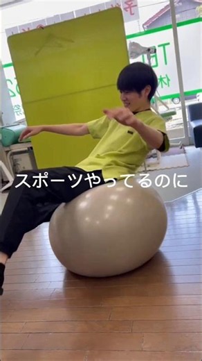 スポーツアイシング作成講座