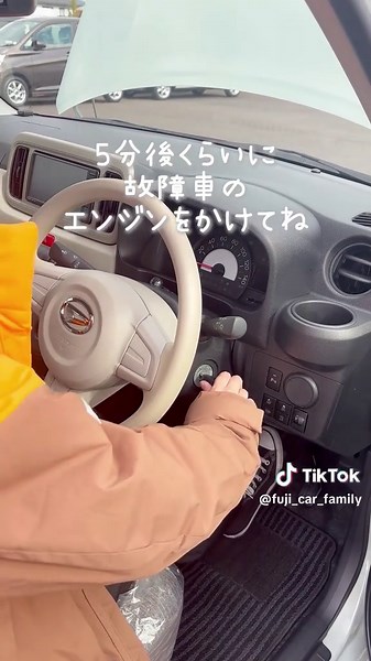軽自動車のバッテリー上がり対処法ガイド