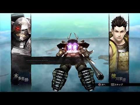［戦国BASARA4皇］本多忠勝 メインストーリー 全ルート会話&エンディング