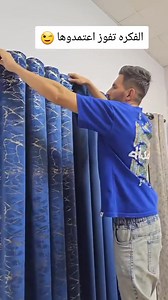 1.6M views · 10K reactions | ☎️ واتساب : 1006055699 ⭐Your Imagination, Our Creation ⭐ #MarsFurniture #furniture #modern_furniture #home #roomdecor #interior #modernfurniture #furniture #sofa #sofas #sofaset #living_room #livingroom #bed #dining #diningroom #bedrooms #furniturestore #offers #interiors #homefurniture | مصنع محمد البنا للاثاث بدمياط | Facebook