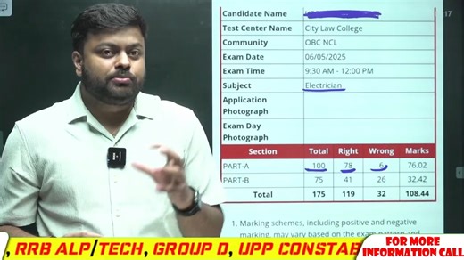 32K views · 581 reactions | RRB ALP CBT 2 ANSWER KEY 2025 | RRB ALP...
