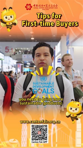 10K views · 31 reactions | Canton Fair on Reels | Facebook