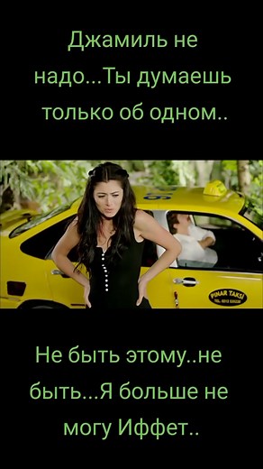 TURKCINEMA on TikTok