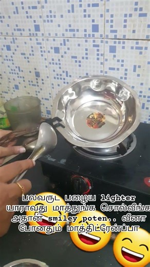 Tips for removing stickers from dishes